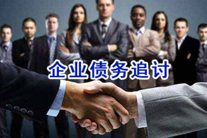他人借款未归还，如何应对？